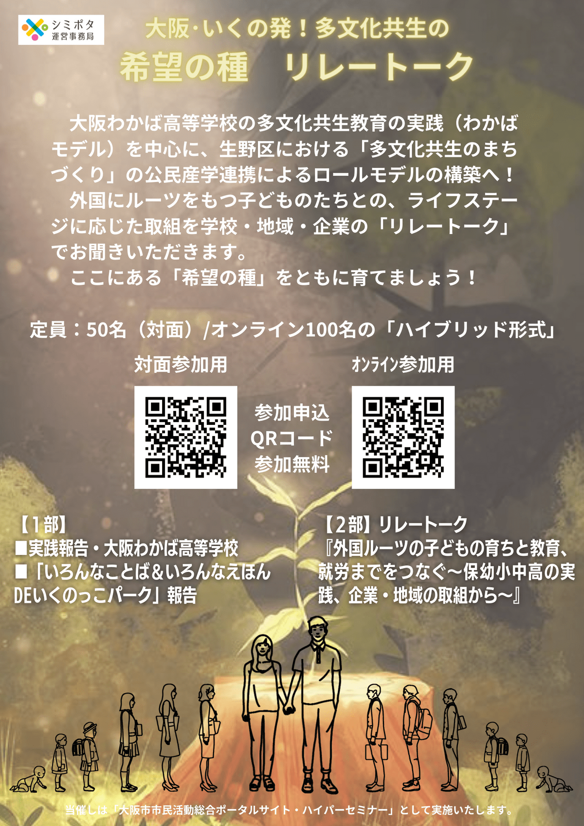 875e6a1d9b69feca38509270680696ff-1759043586.png