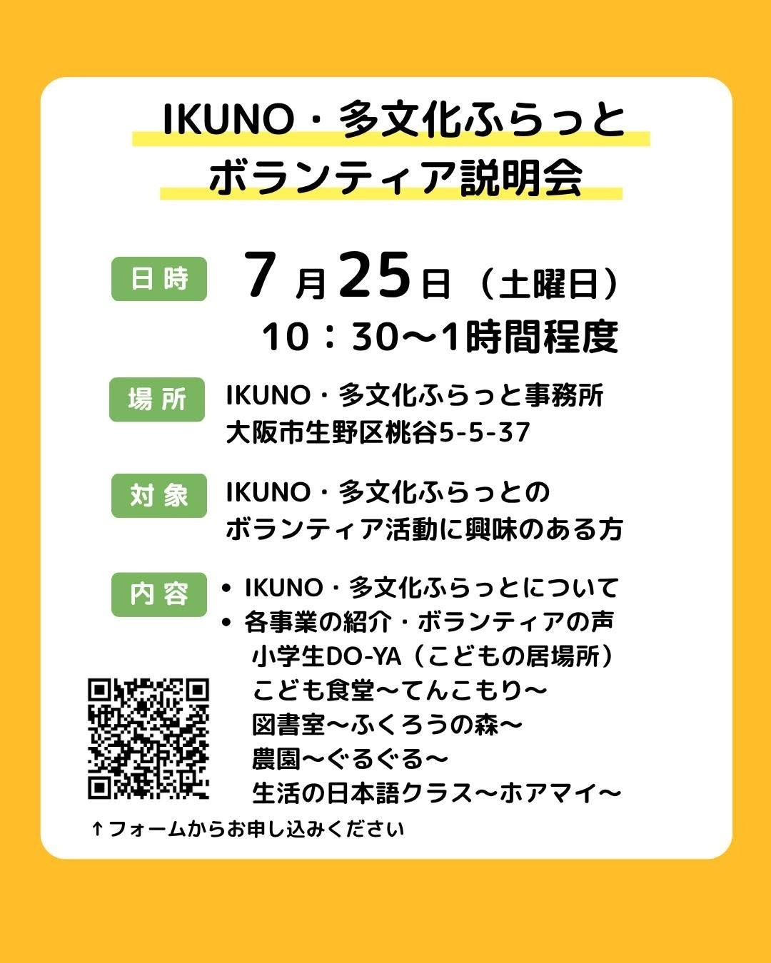 ab029b8559e6115544ed13acdb1a7da2-1784352526.jpg