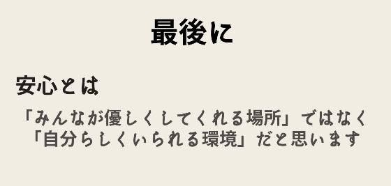 c9b380cd166a6a55ca6d920ad2dbbc65-1789455426.jpg
