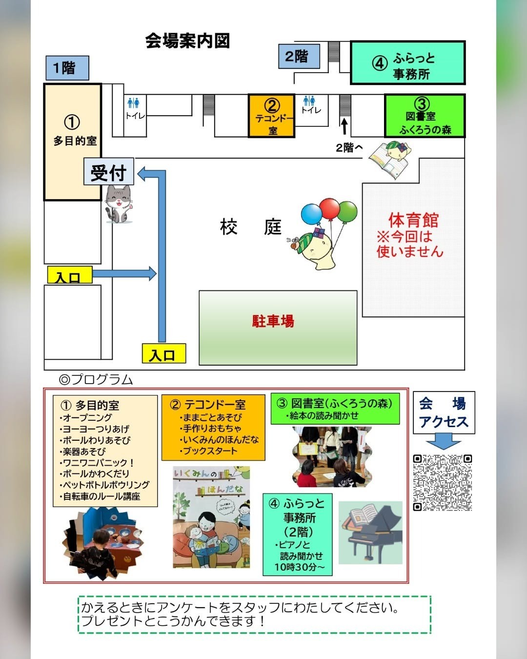 6d1ce2a5e3849a186b38308bb797d09a-1792406861.jpg