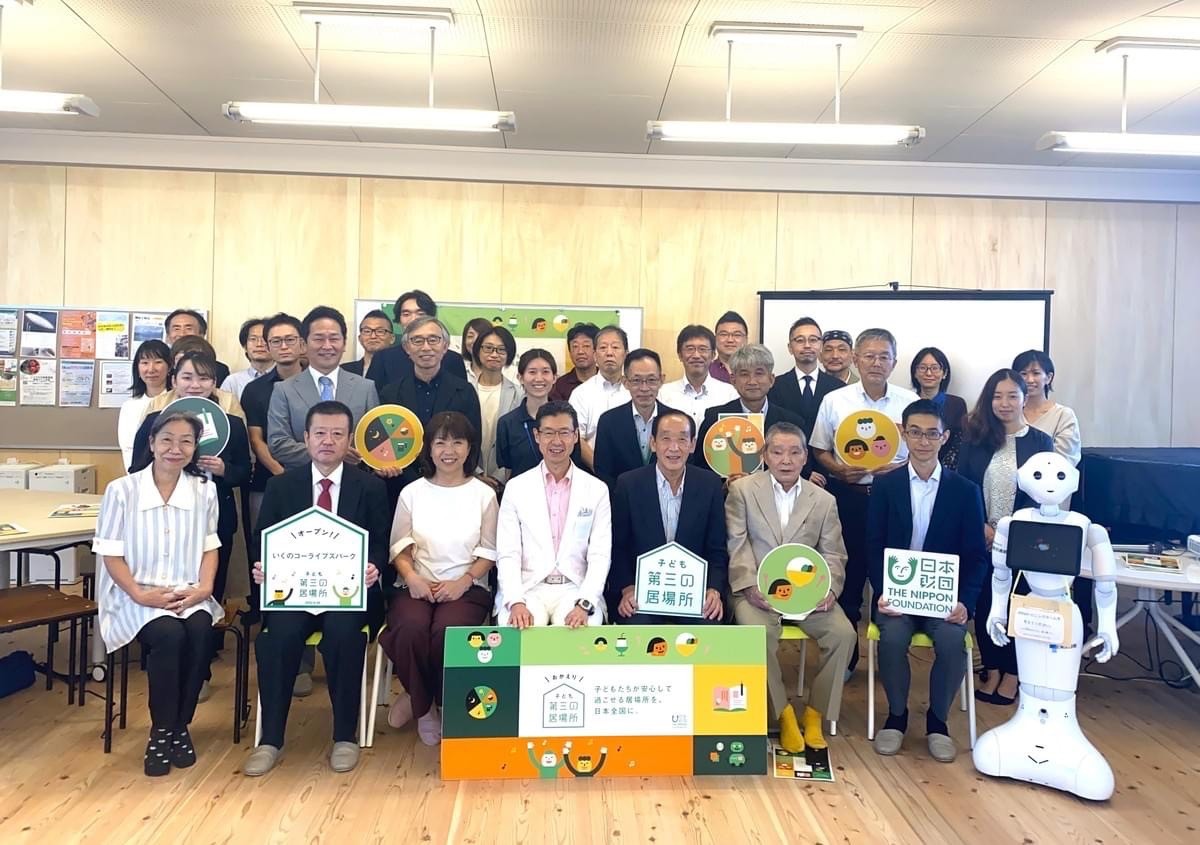 IKUNO・多文化ふらっと事務所および日本財団「子ども第三の居場所」学習支援モデルの開設式開催
