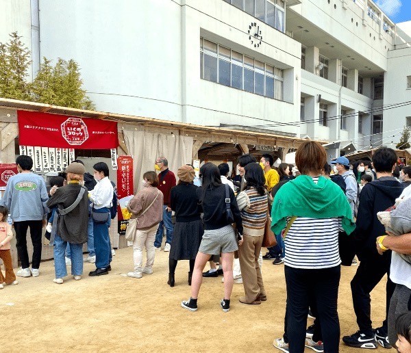 いくのパークで「いくの多文化 クロッシングフェス2022」を開催!