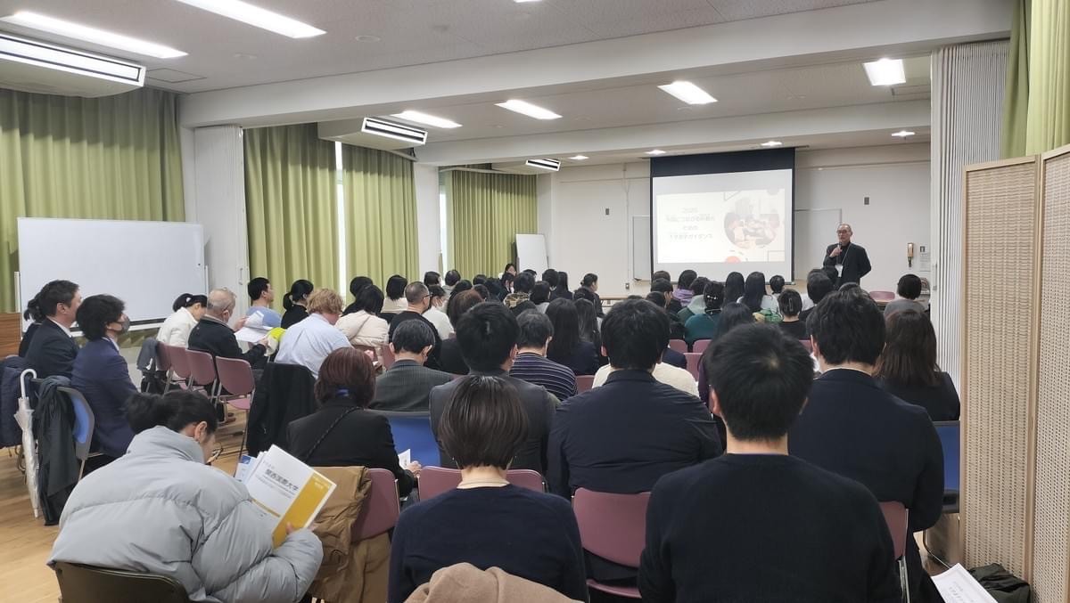 関西初!「外国につながる若者のための大学進学ガイダンス」を開催しました