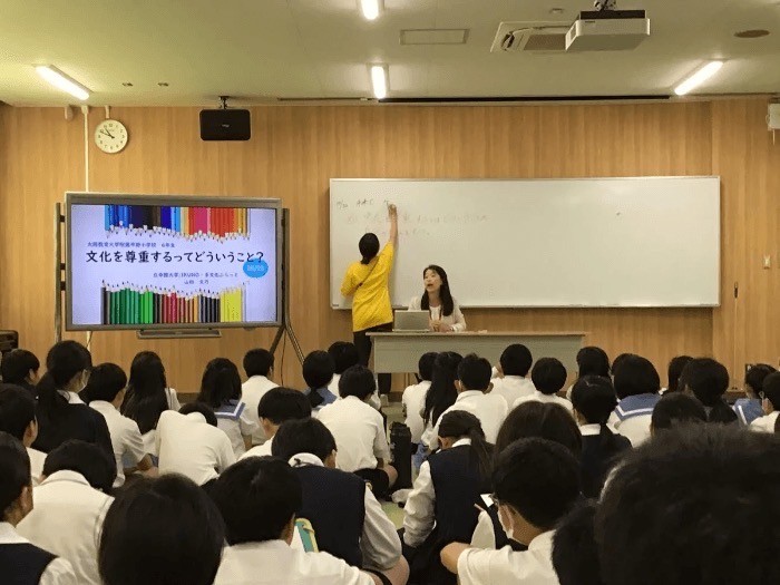 大阪教育大学附属平野小学校で授業を行いました!