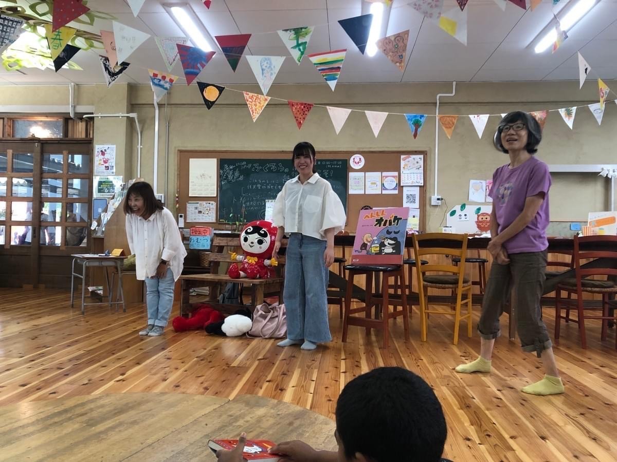 ふくろうの森でイベントを実施しました