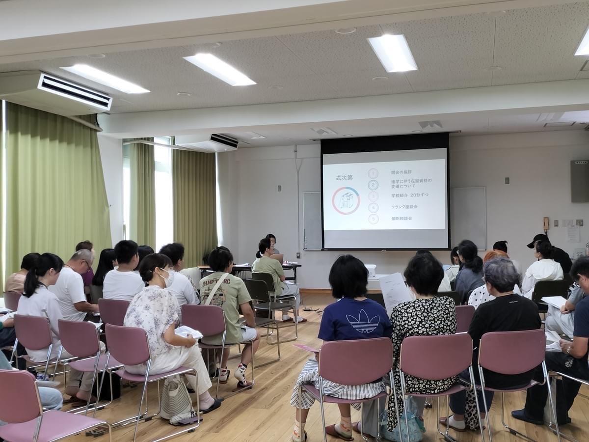 「私立高校・専修学校進学ガイダンス」を実施しました