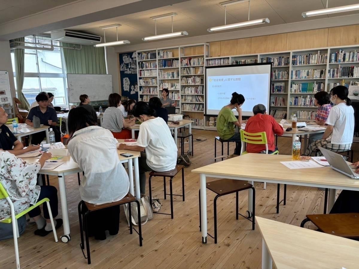 外国につながる子どもの日本語/教科学習サポーター養成講座開講中!