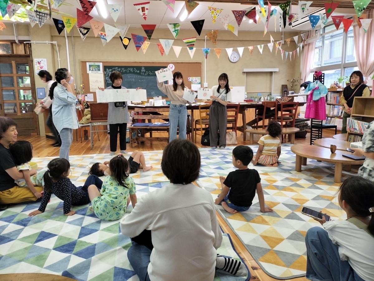 ふくろうの森 読み聞かせ リニューアルのお知らせ
