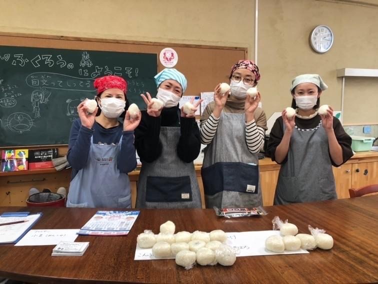 第1回おにぎりてんこもりを開催しました!