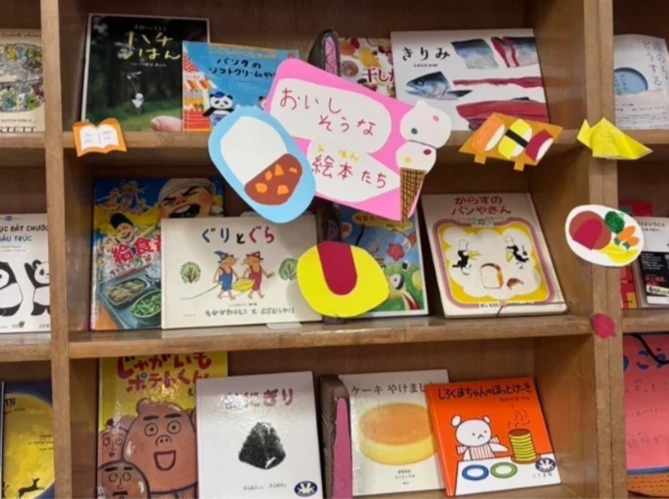 最近の図書室のようす（2026年4月）