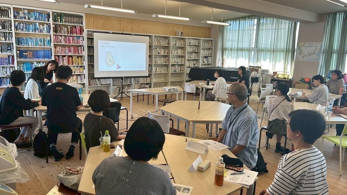 外国につながる子どもの学習サポーター養成講座(ブラッシュアップ)開講しました!