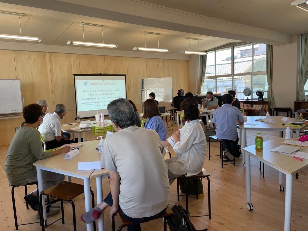 外国につながる子どもの日本語/学習サポーター養成講座 開講中