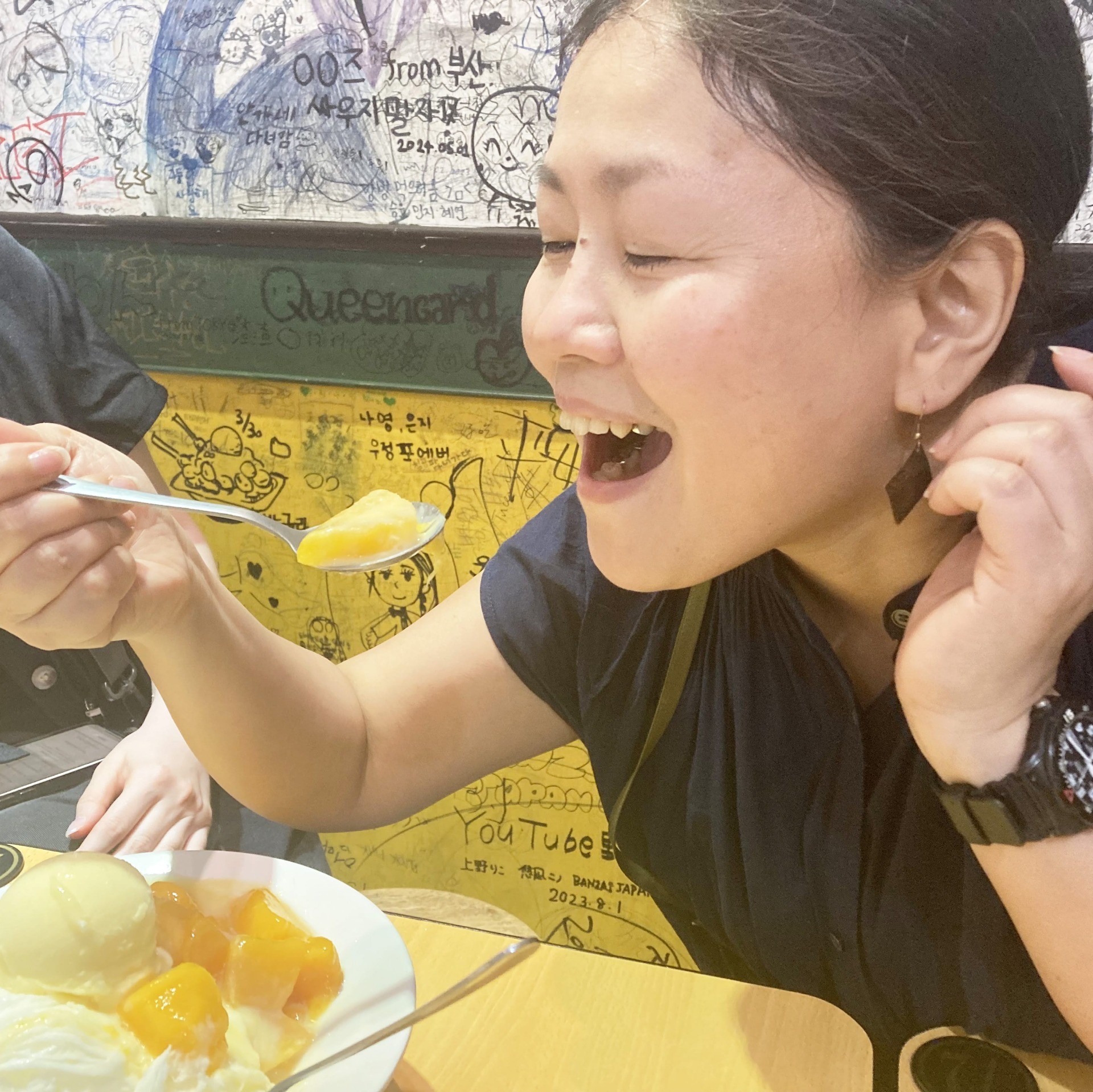 中尾美樹